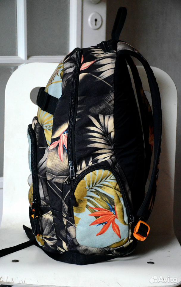 Dakine Atlas 25L light bluegreen