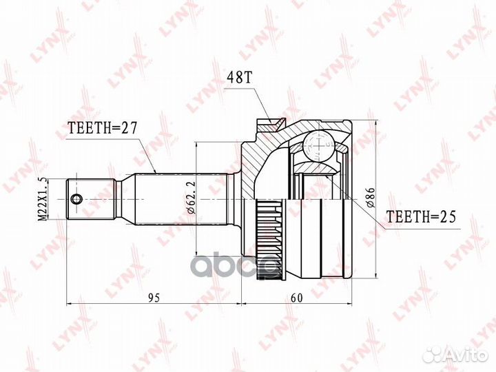 Шрус hyundai tucson 2.0 04-10 нар. +ABS CO-3626