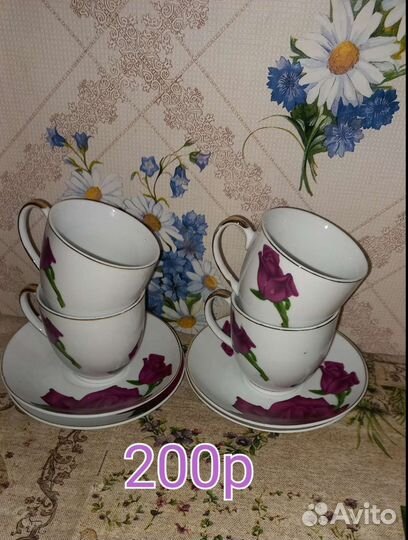 Посуда для дачи бу