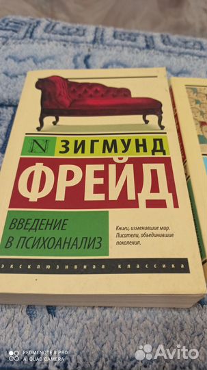Книги издательство аст эксклюзивная классика