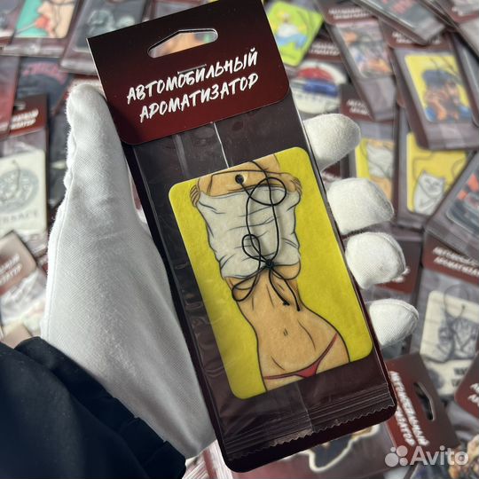 Картонные ароматизаторы для авто оптом art. 0356