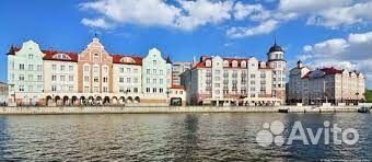 Туры на Запад России в Калининград от 3 дней