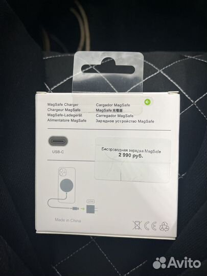 Беспроводная зарядка magsafe apple