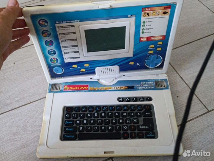 Детский обучающий компьютер