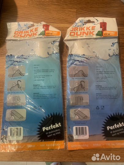 Мягкая бутылка для воды 450ml