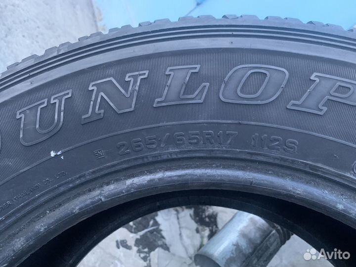 Dunlop Grandtrek AT20 265/65 R17