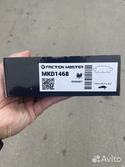 Задние колодки Opel Astra GTC