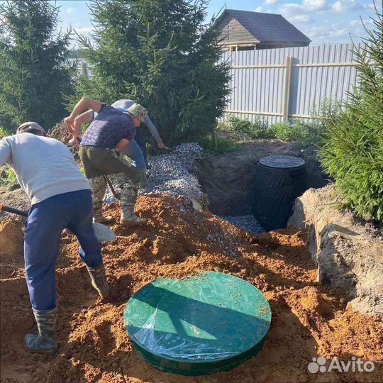 Биосептик без откачки от производителя