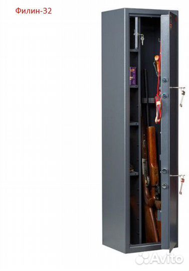 Филин сейф оружейный