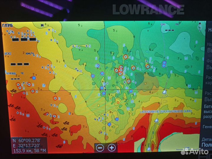 Карты для Lowrance Simrad Raymarine Humminbird
