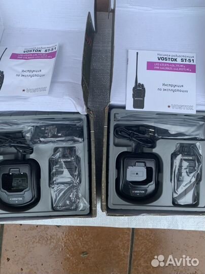 Рация Kenwood TK-150/450 и другие