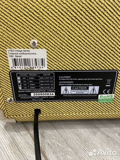 V15G Belcat Vintage Series Гитарный комбоусилитель