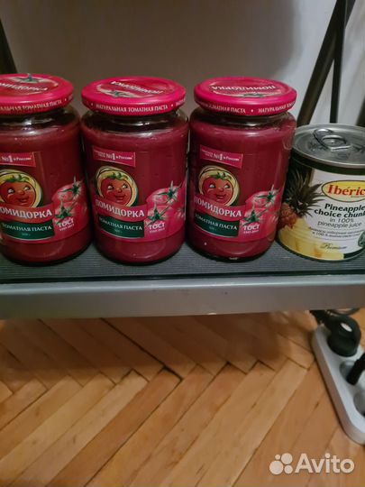 Томатная паста и др