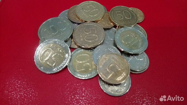 Монеты гкчп 