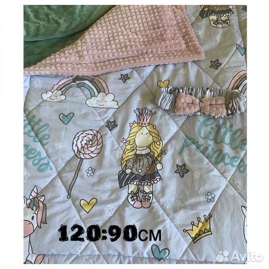 Плед-одеялко