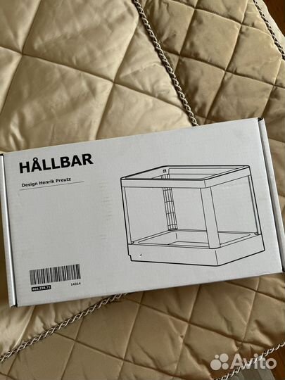 Iкеа выдвижная платформа Hallbar