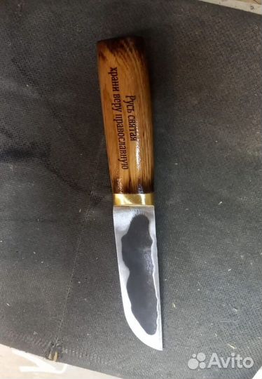 Ножи якутские. свое производство