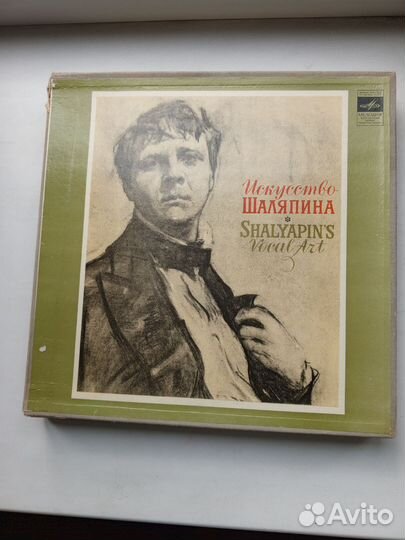 Виниловые пластинки СССР