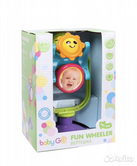 Вертушка погремушка