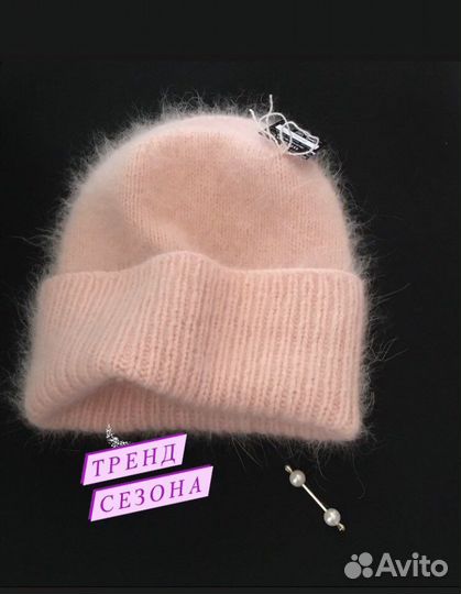 Шапка женская вязаная пух норки