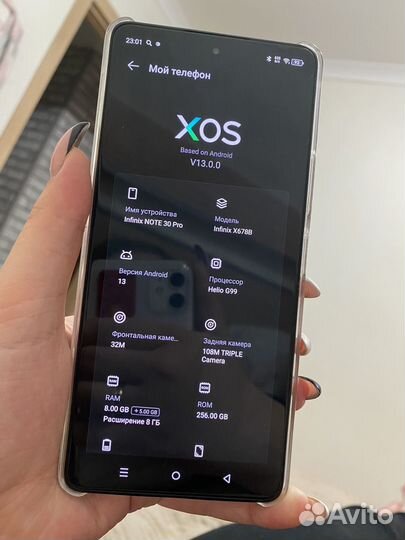 Infinix NOTE 30 Pro, 8/256 ГБ