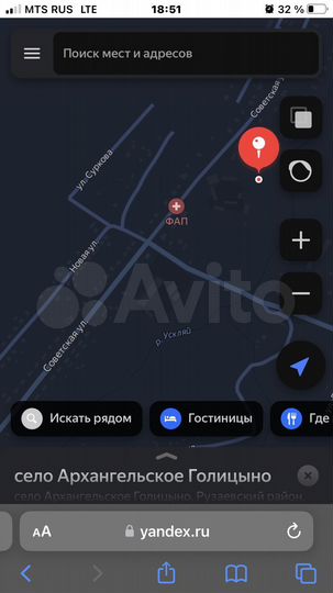 Участок 85 га (ИЖС)