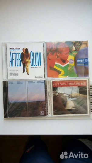 Музыкальные CD