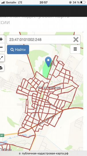 Участок 6 сот. (ИЖС)