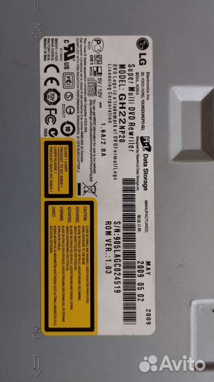 Дисковод для пк DVD ROM