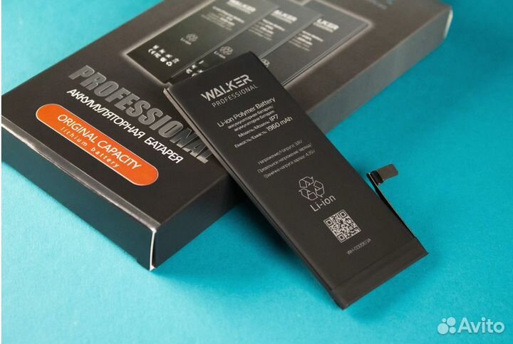 Акб Apple iP 7 (1960 mAh), walker Professional