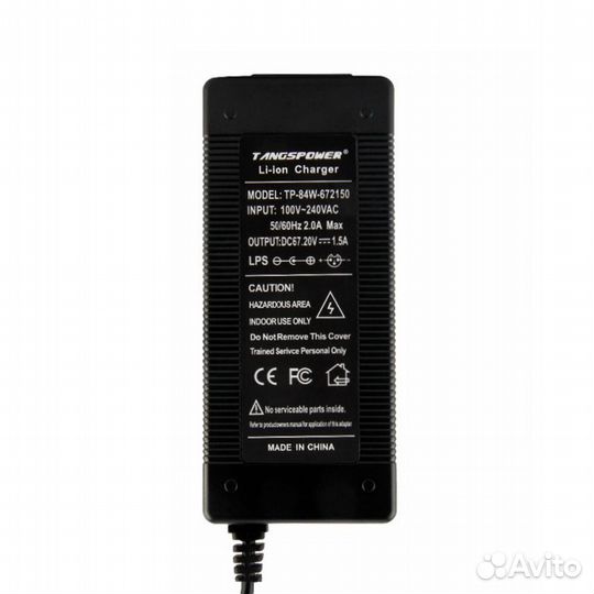 Зарядное устройство для CityCoCo 67.2В