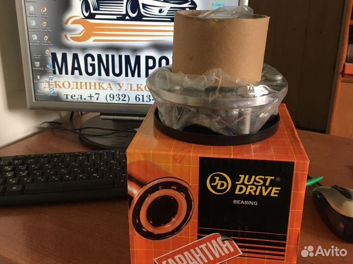 Подшипник ступицы Форд фокус