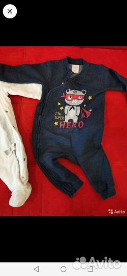 Вещи детские