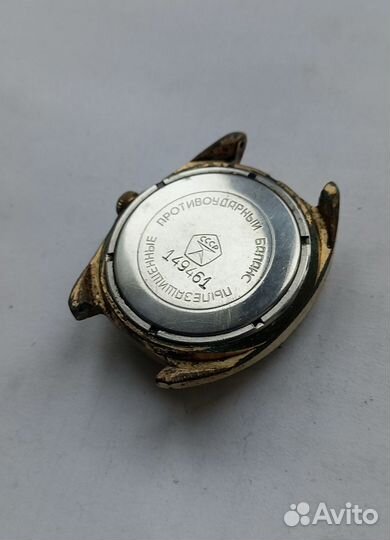 Часы слава СССР