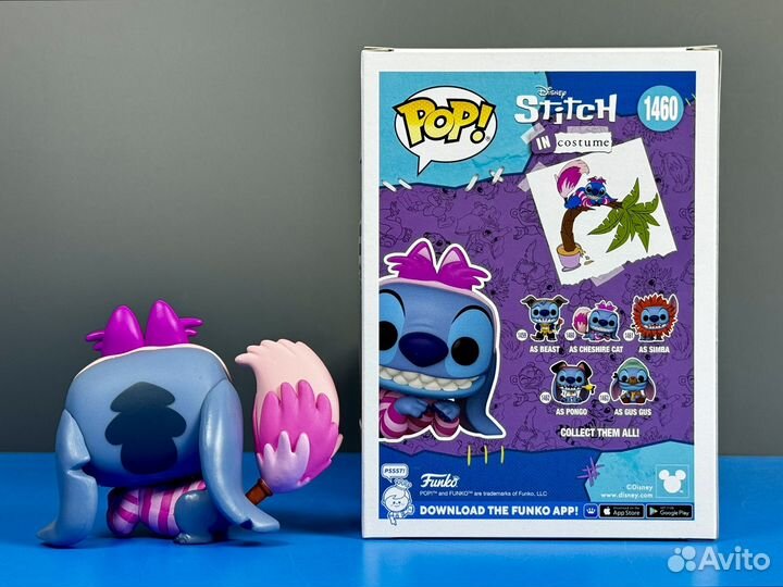 Funko Pop Disney 1460 Stitch as Cheshire Cat