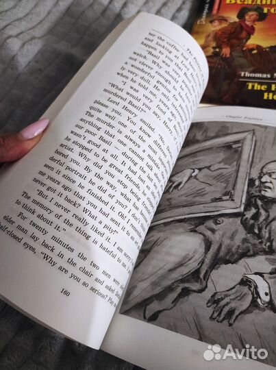 Книги для изучения английского