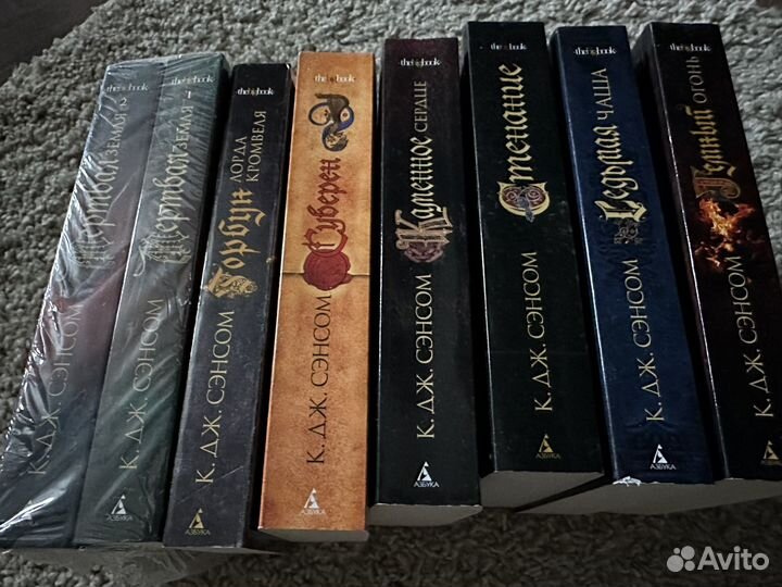 Книги в мягкой обложке