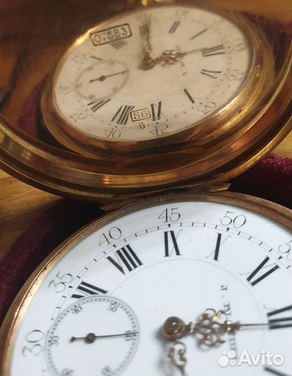 Часы карманные золото 56 пробы, бр. Четуновы