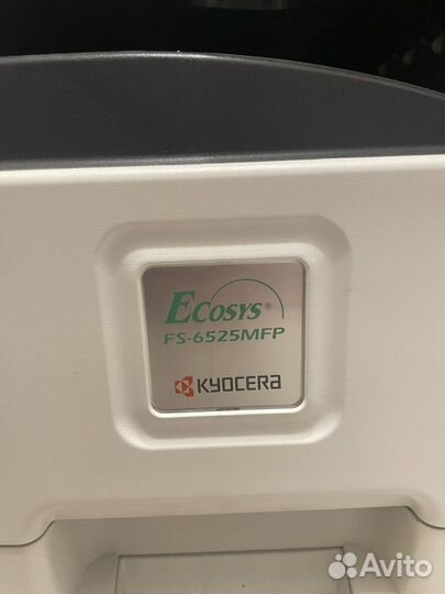 Мфу kyocera Ecosys FS-6525MFP