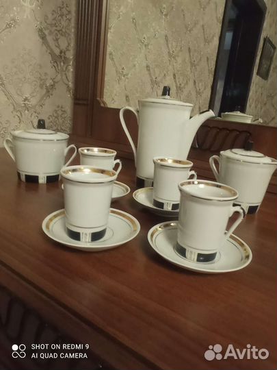 Кофейный сервиз