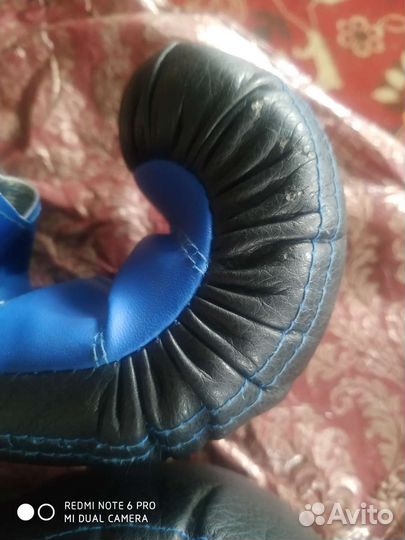 Снарядные перчатки