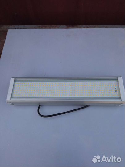 Уличный светодиодный светильник