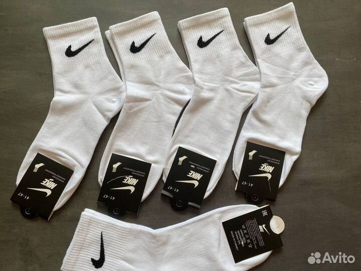Носки Nike luxe качества
