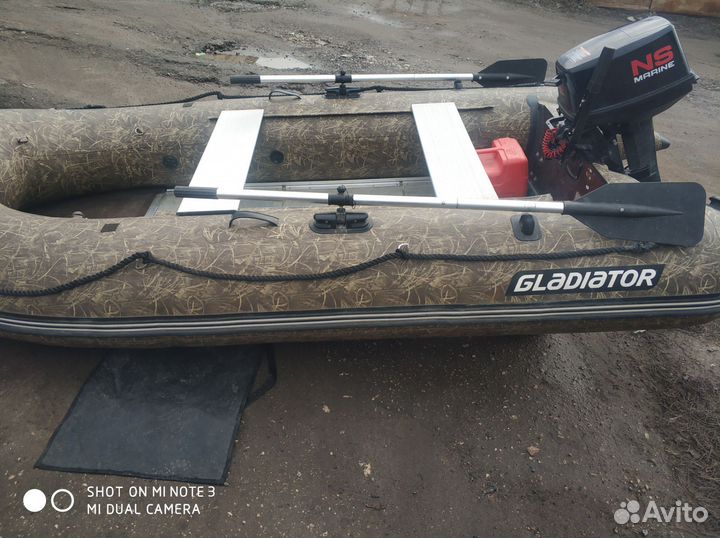 Гладиатор C330AL + Nissan Marin 9.8