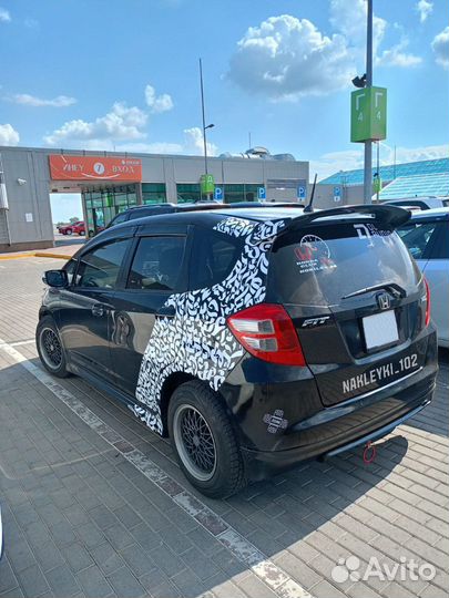 Каллиграфия на авто