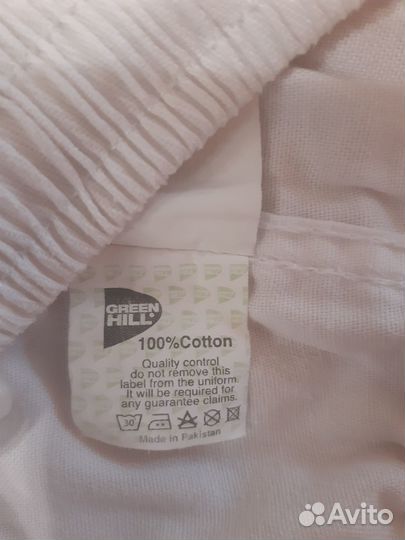 Кимоно для дзюдо green hill