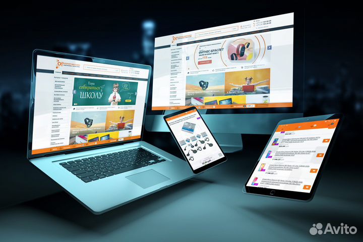 Создание и продвижение сайтов