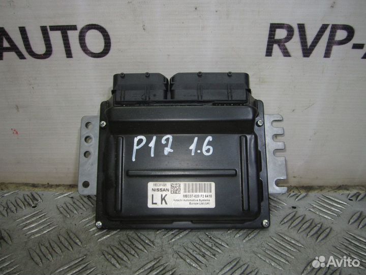 Блок управления двигателем Nissan Primera P12E