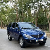 SsangYong Actyon Sports 2.0 AT, 2008, 209 765 км, с пробегом, цена 795 000 руб.