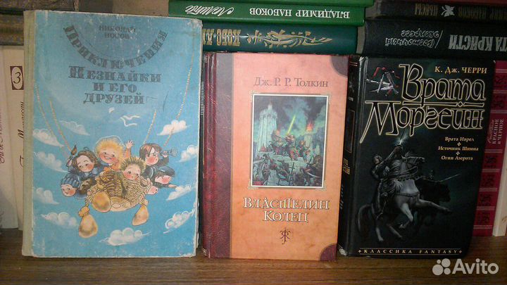 Детская литература. Разное